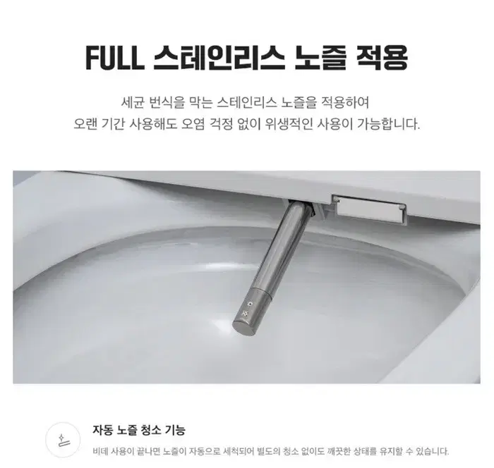 thumbnail-8